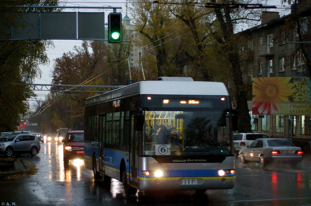 Алматы, YoungMan JNP6120GDZ (Neoplan Kazakhstan) № 1113