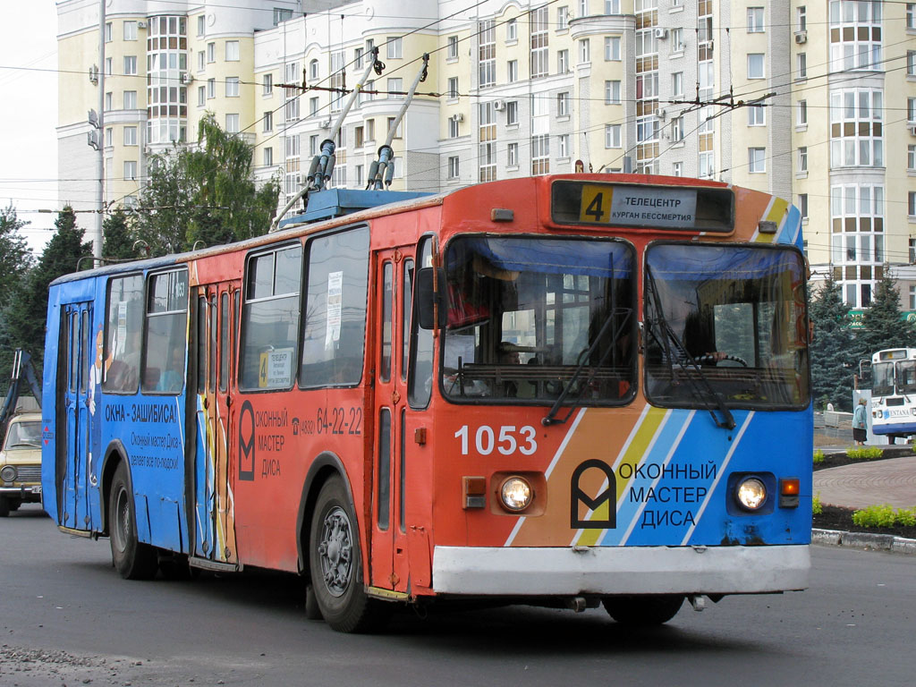 Brjanszk, ZiU-682G [G00] — 1053