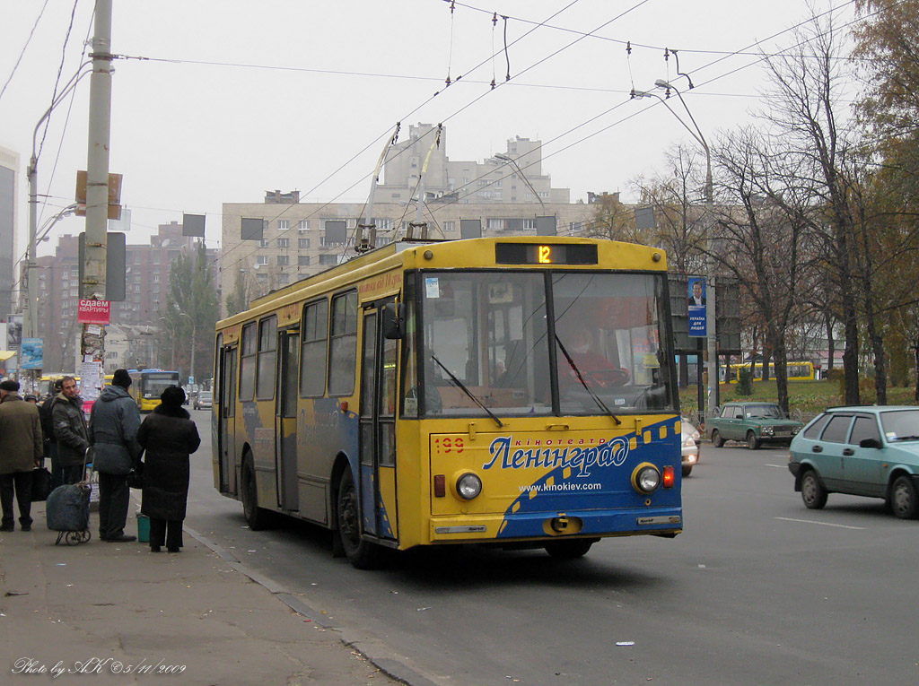 Киев, Škoda 14Tr02/6 № 199