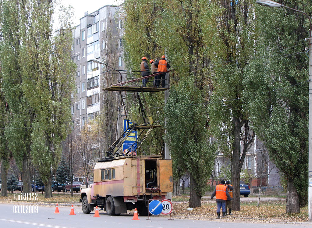 Kursk — New trolleybus line