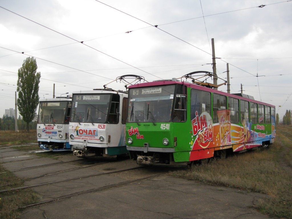 Харків, Tatra T6B5SU № 4541