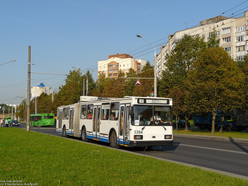 Minsk, BKM 213 č. 3394