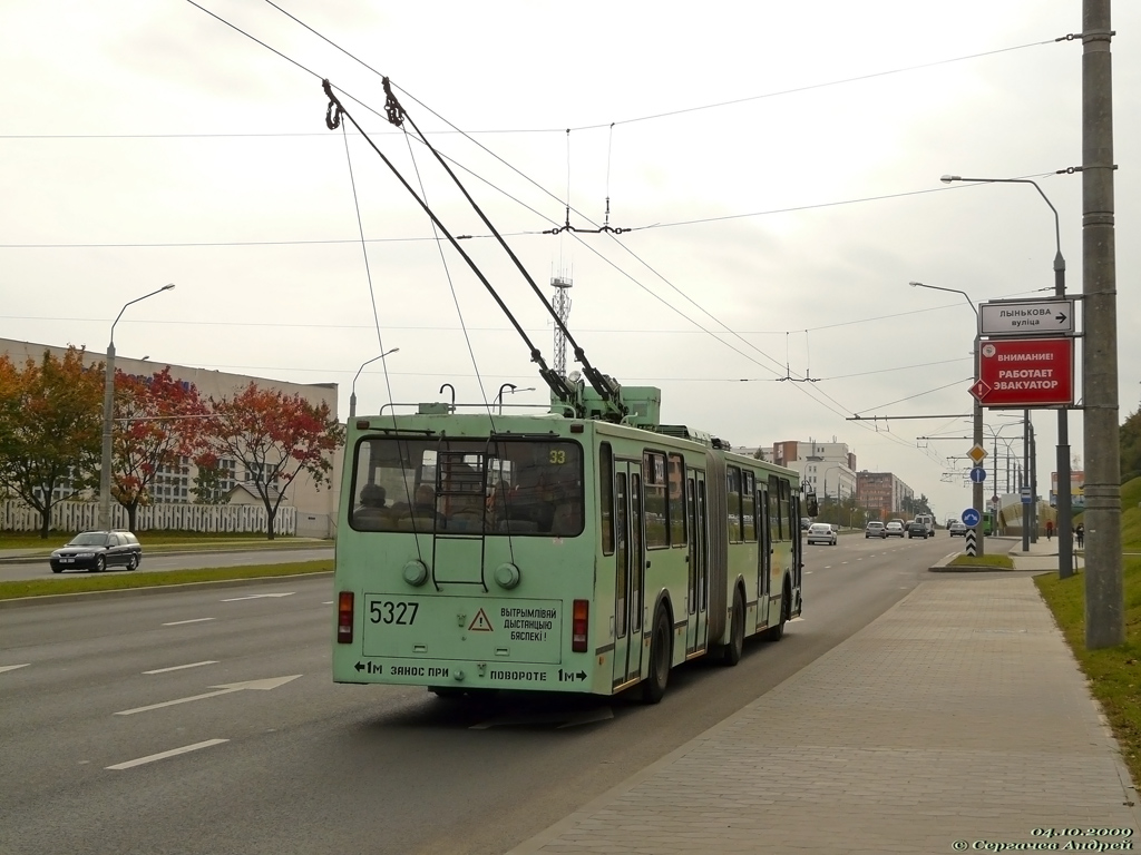 Minsk, BKM 213 Nr. 5327
