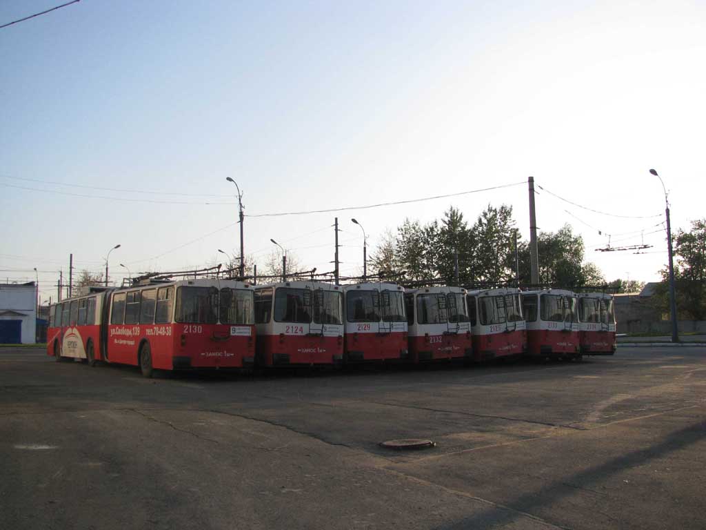 Izhevsk — Trolleybus deport # 2