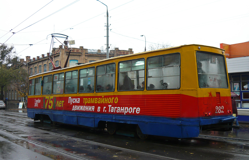 Taganrog, 71-605 (KTM-5M3) č. 282