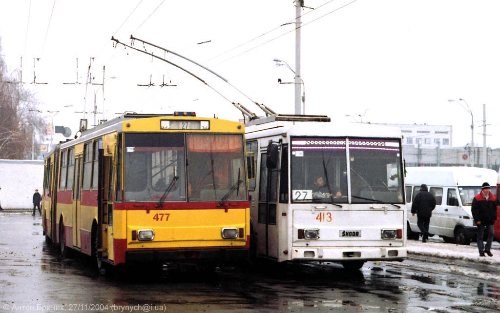 Киев, Škoda 15Tr03/6 № 477; Киев, Škoda 14Tr17/6M № 413