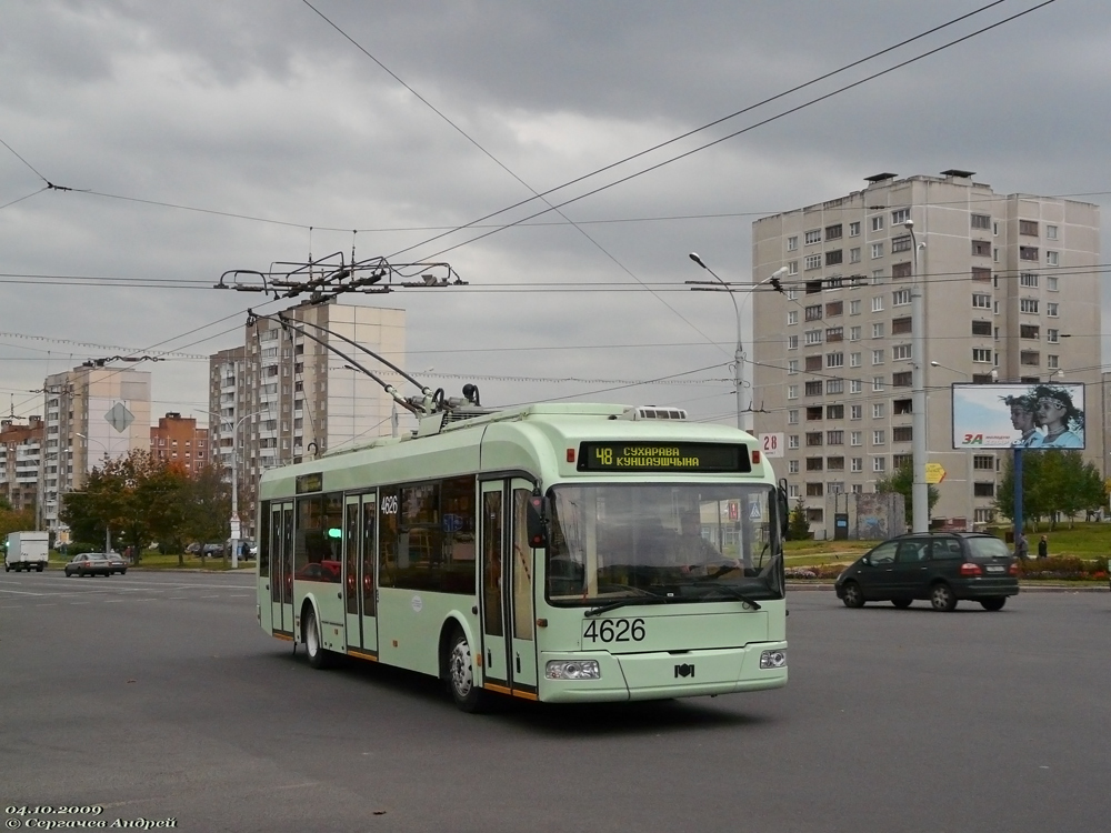 Minsk, BKM 321 nr. 4626