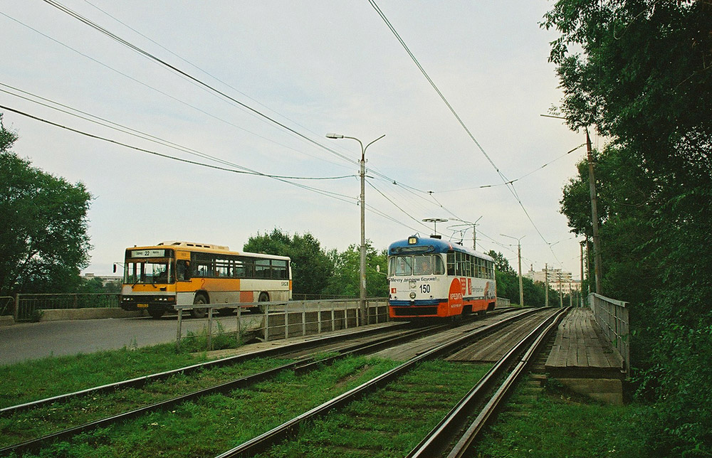 Komsomolsk-on-Amur, RVZ-6M2 č. 150