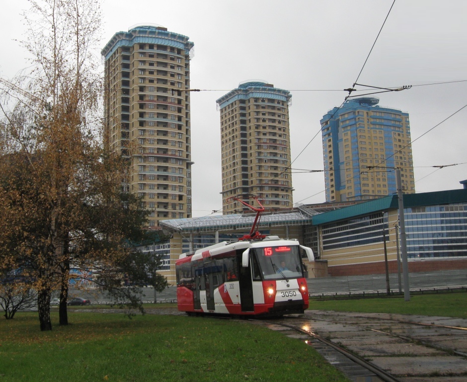 Москва, 71-153 (ЛМ-2008) № 3050