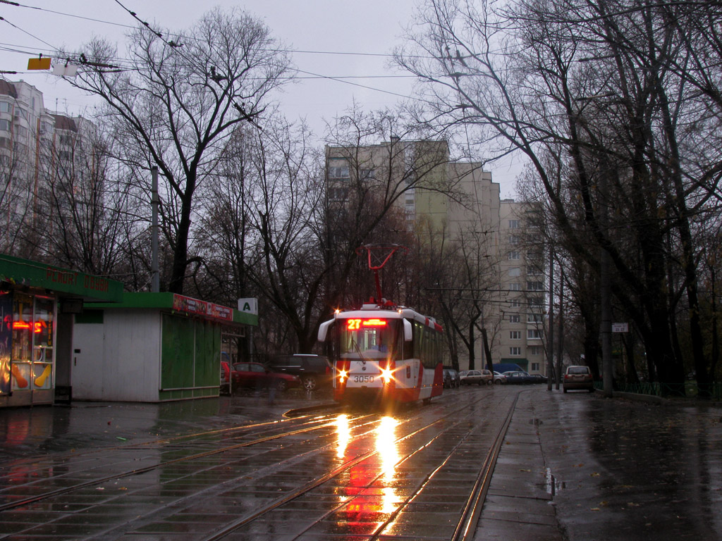 Москва, 71-153 (ЛМ-2008) № 3050