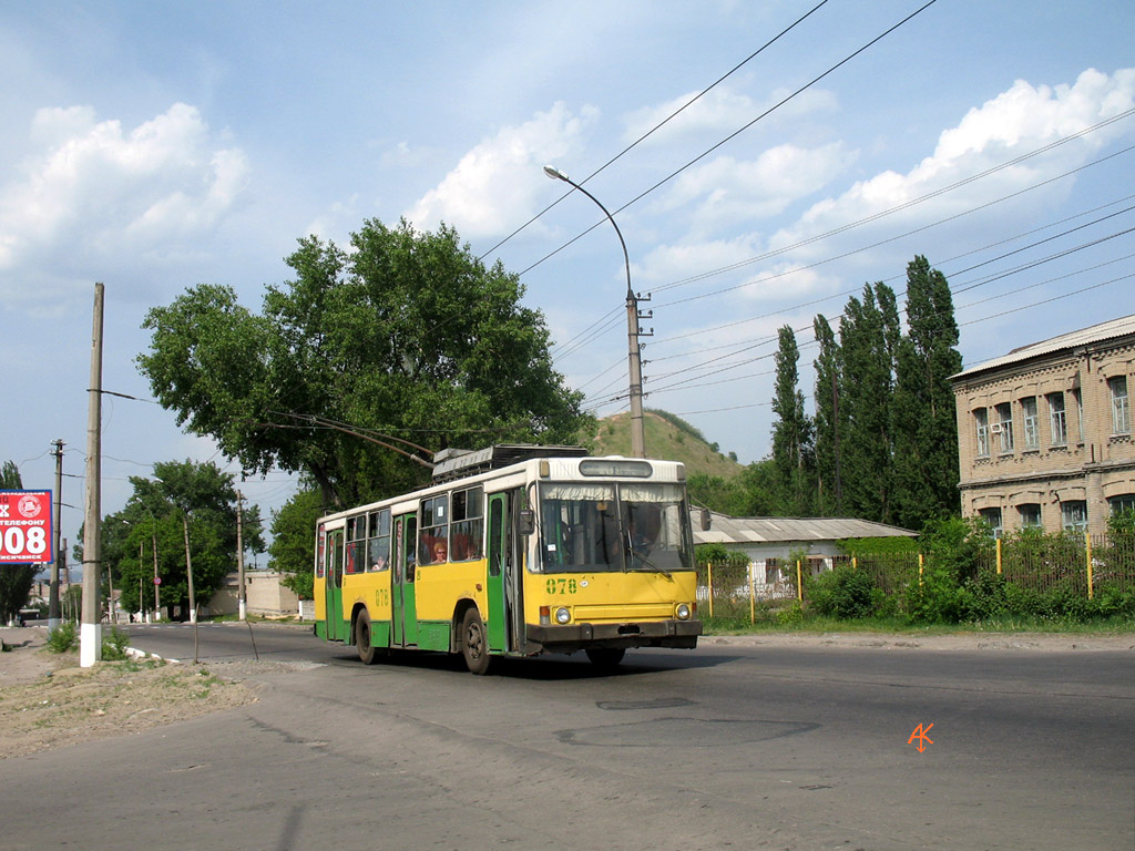 Lisichansk, YMZ T2 № 078