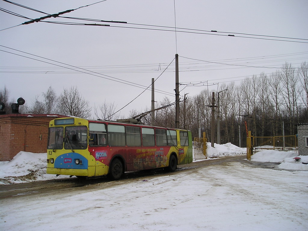 Yaroslavl, ZiU-682G [G00] № 113