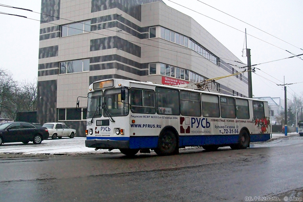 Bryansk, ZiU-682G-016 (012) Nr 2069