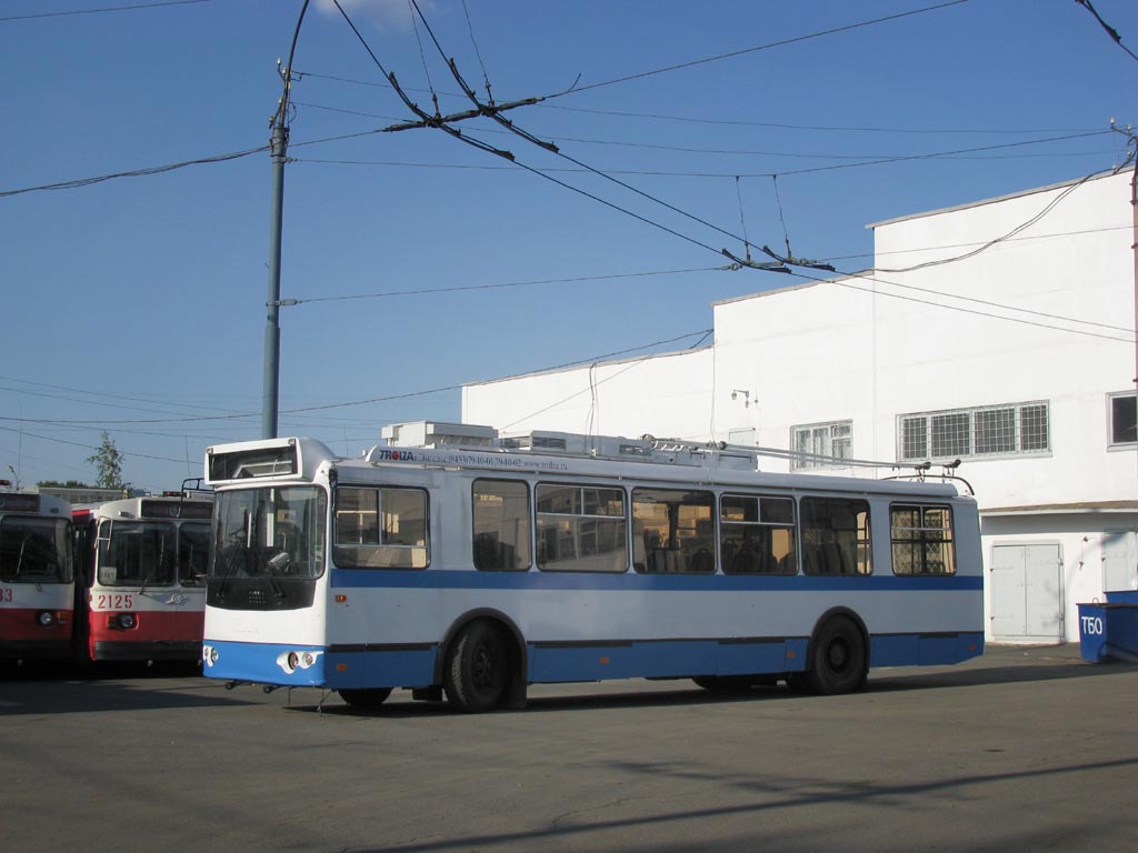 Ижевск, ЗиУ-682Г-016.02 № 2170; Ижевск — Новые троллейбусы