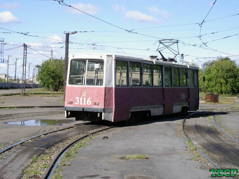 Magnitogorsk, 71-605 (KTM-5M3) № 3116