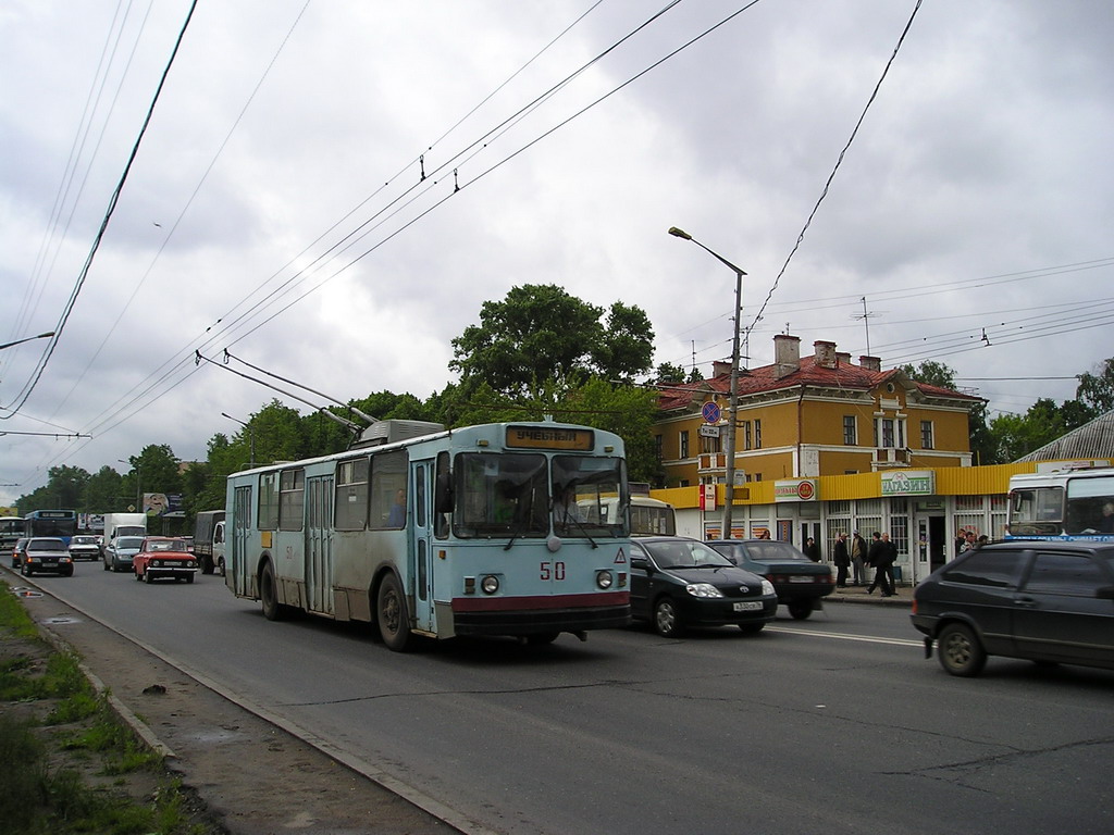 Jaroszlavl, ZiU-682 (VMZ) — 50