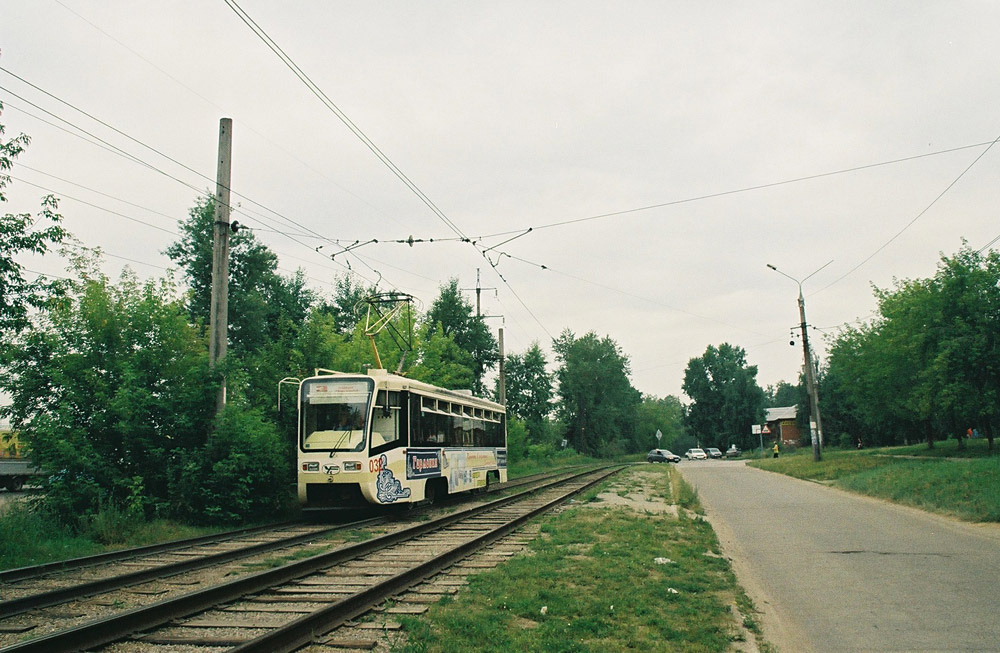 Oussolie-Sibirskoïe, 71-619KT N°. 032
