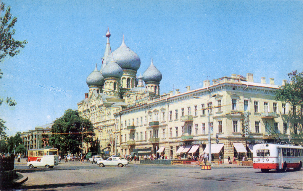 Одесса, ЗиУ-5Д № 315; Одесса — Исторические фотографии: троллейбус