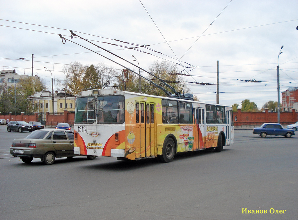 Казань, ЗиУ-682В № 1313