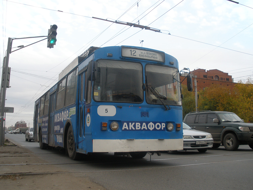 Omsk, AKSM 101 # 5