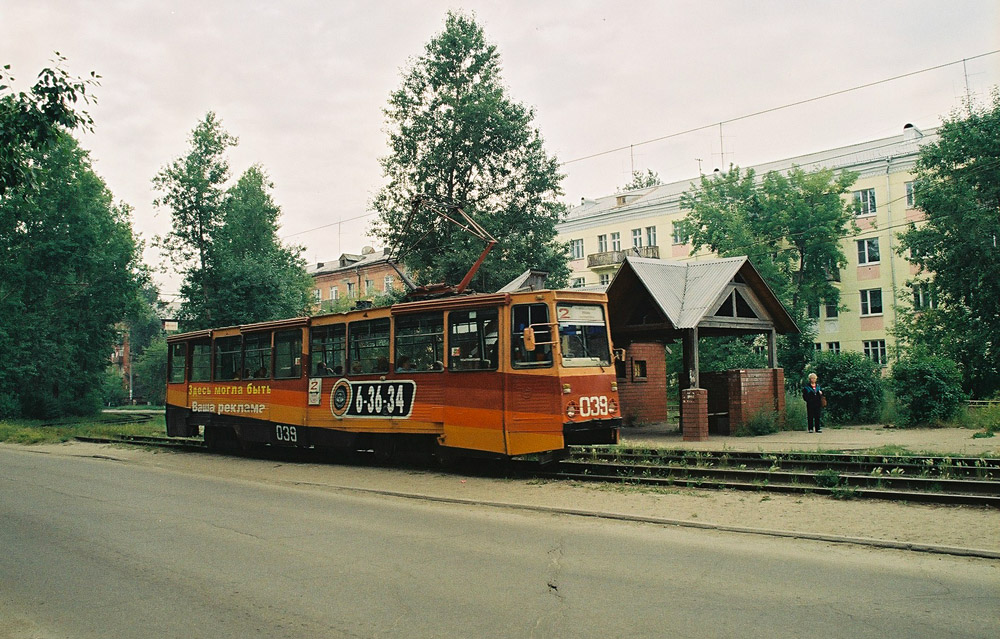 Усолие-Сибирско, 71-605А № 039