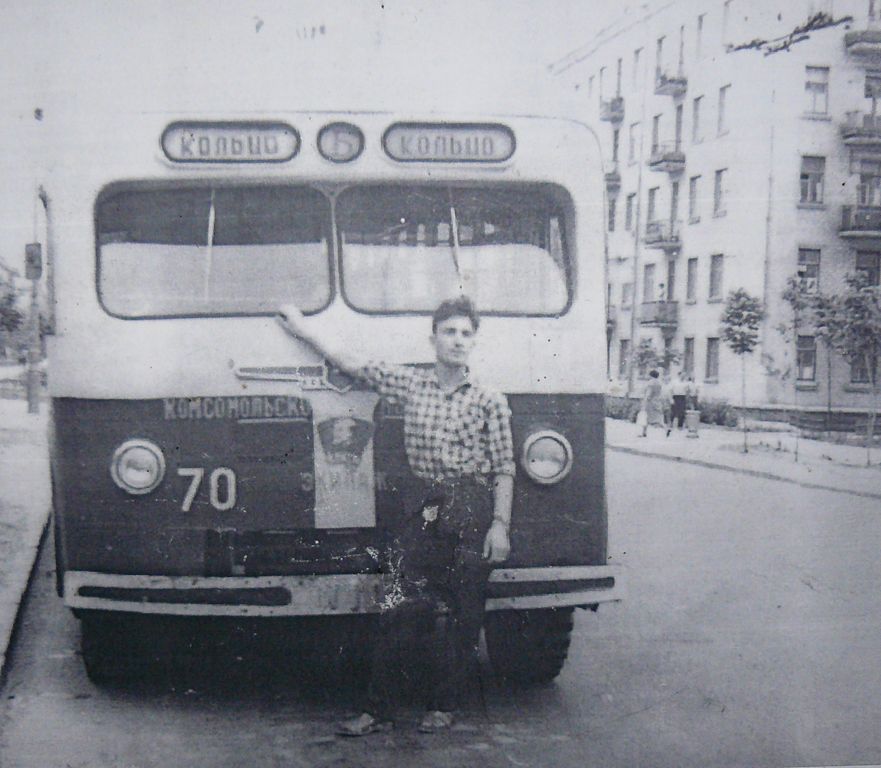 Днепър, МТБ-82Д № 70; Днепър — Исторически снимки: Тролейбуси