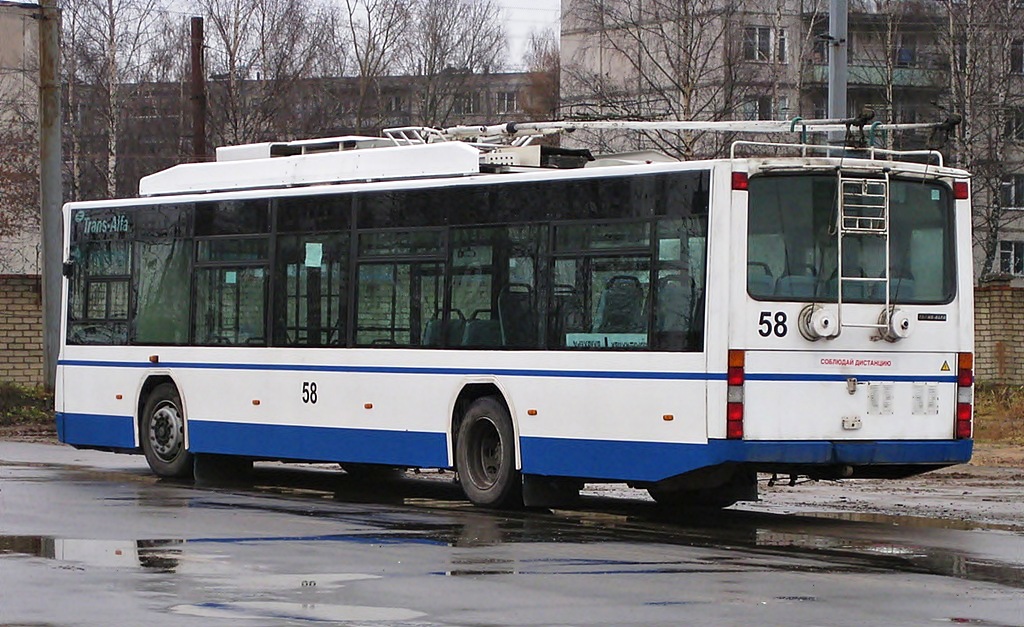 Rybinsk, VMZ-5298.01 (VMZ-463) № 58