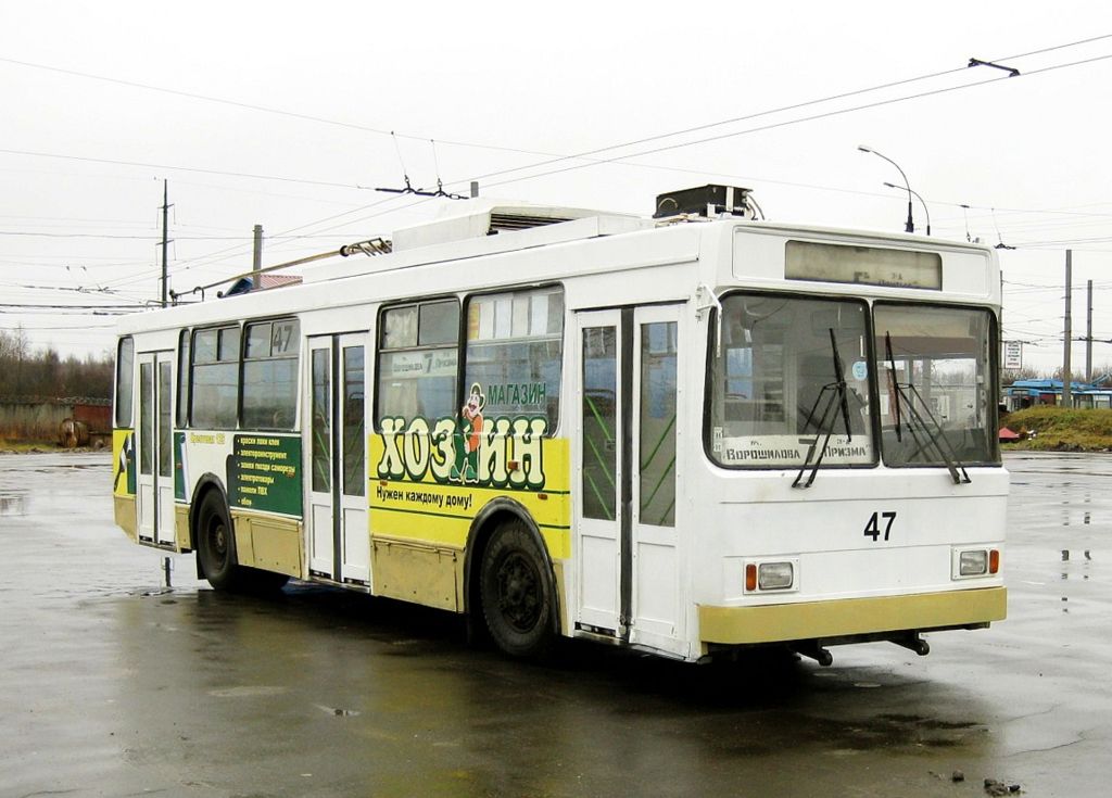 Rybinsk, VMZ-5298-20 Nr 47