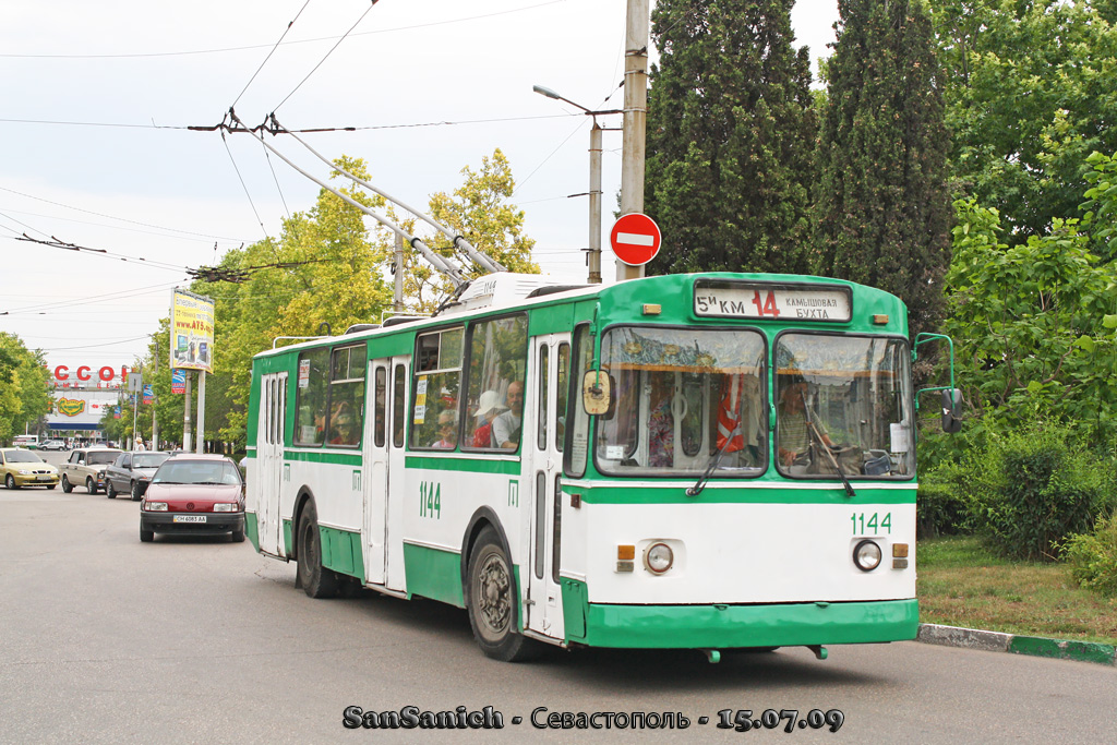 Sevastopol, ZiU-682V-012 [V0A] # 1144