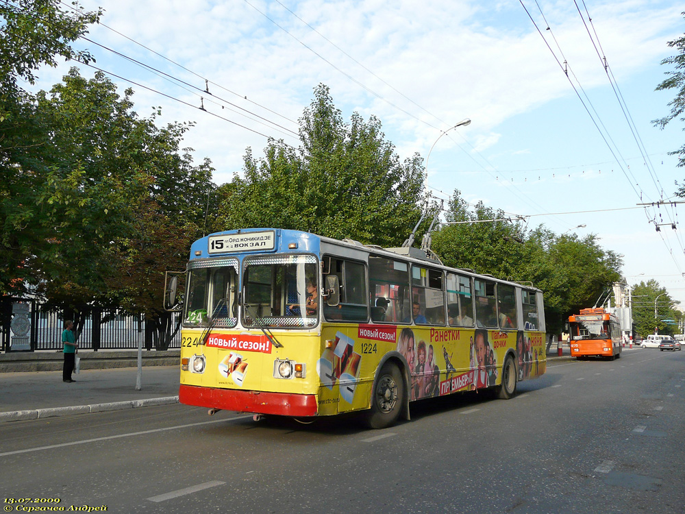 Saratov, ZiU-682G-012 [G0A] nr. 1224