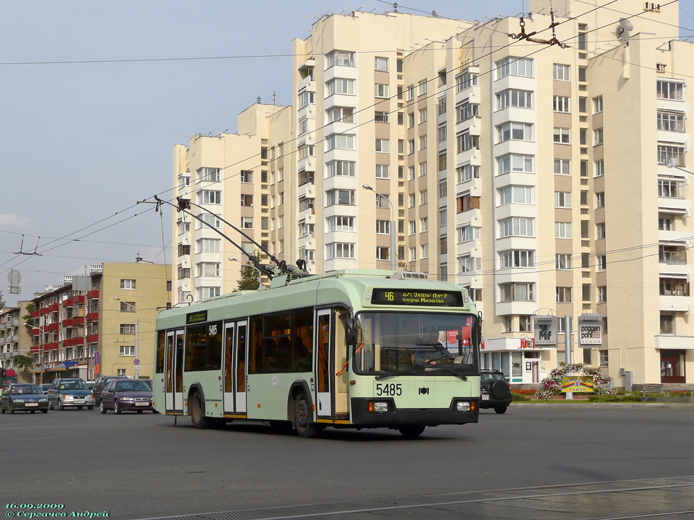 Minsk, BKM 321 # 5485