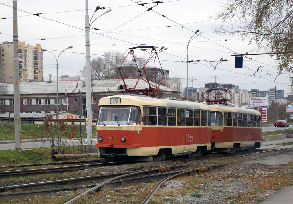 Yekaterinburg, Tatra T3SU № 607