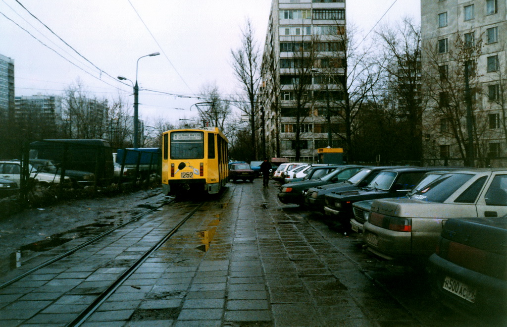 Москва, 71-608КМ № 1252
