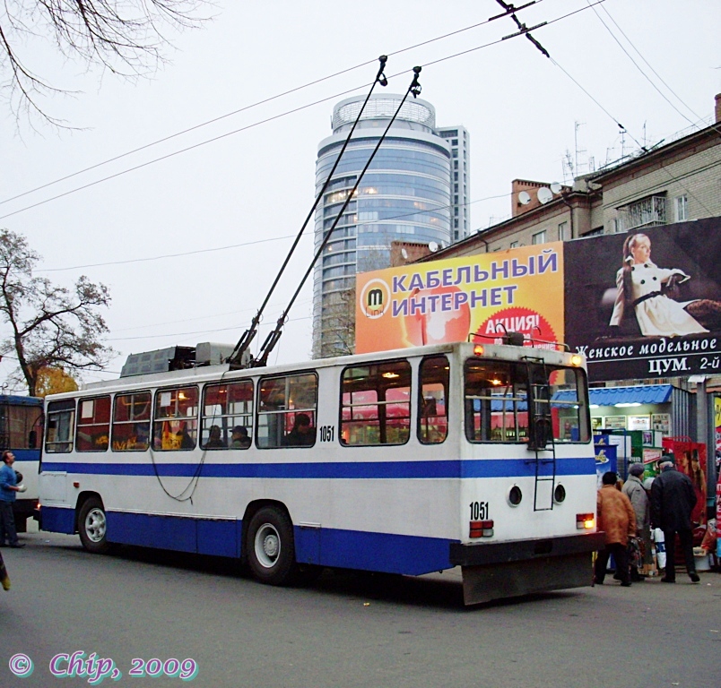 Dnipro, YMZ T1R (Т2P) nr. 1051