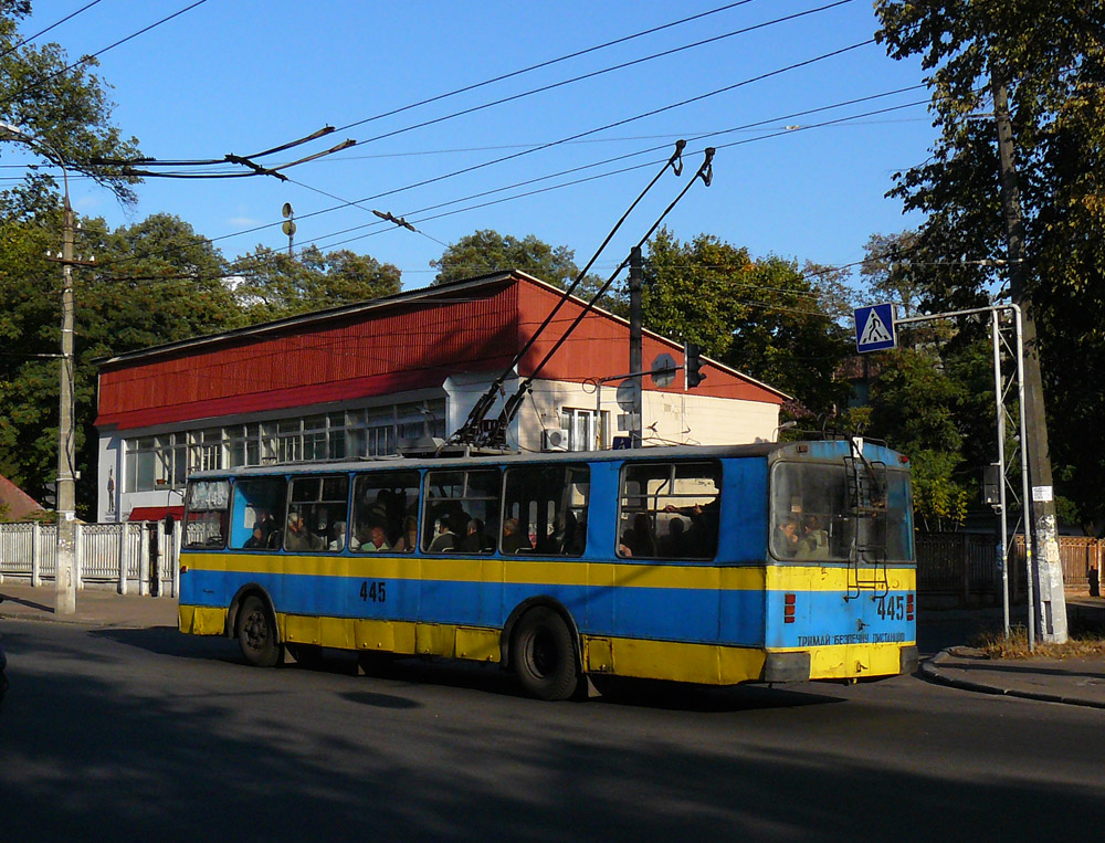 Chernihiv, ZiU-682G [G00] # 445