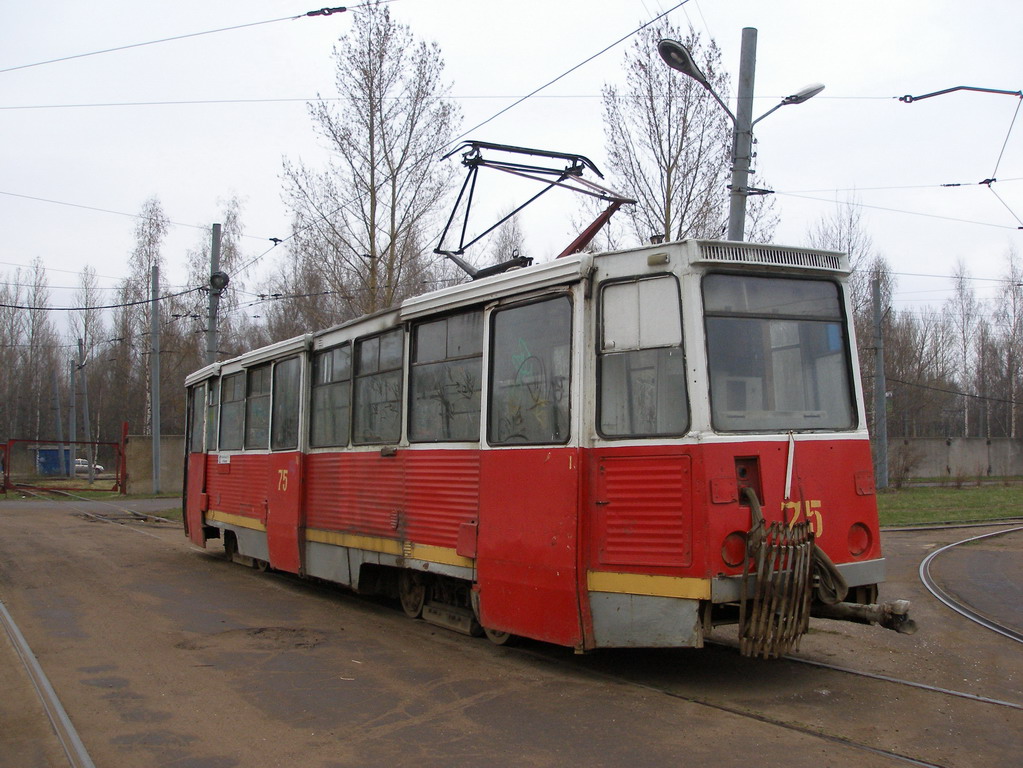 Ярославль, 71-605 (КТМ-5М3) № 75