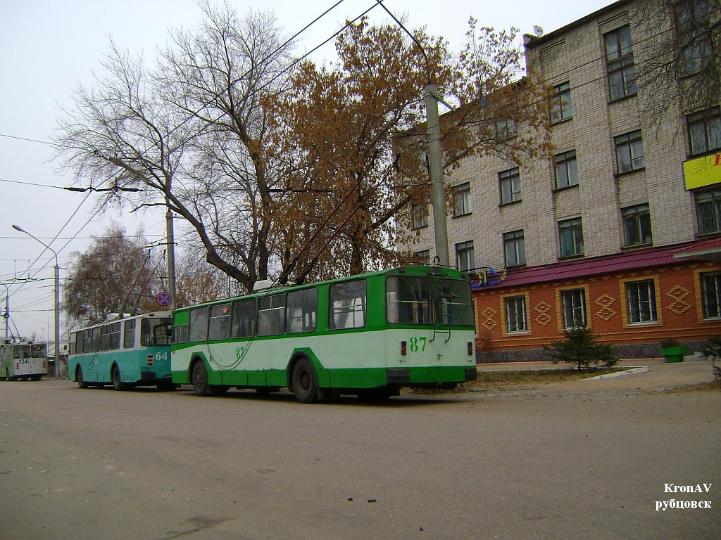 Rubtsovsk, ZiU-682V [V00] № 87