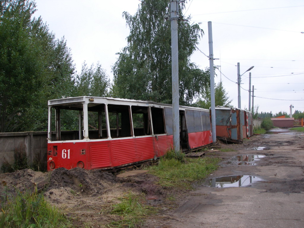 Yaroslavl, 71-605 (KTM-5M3) nr. 61