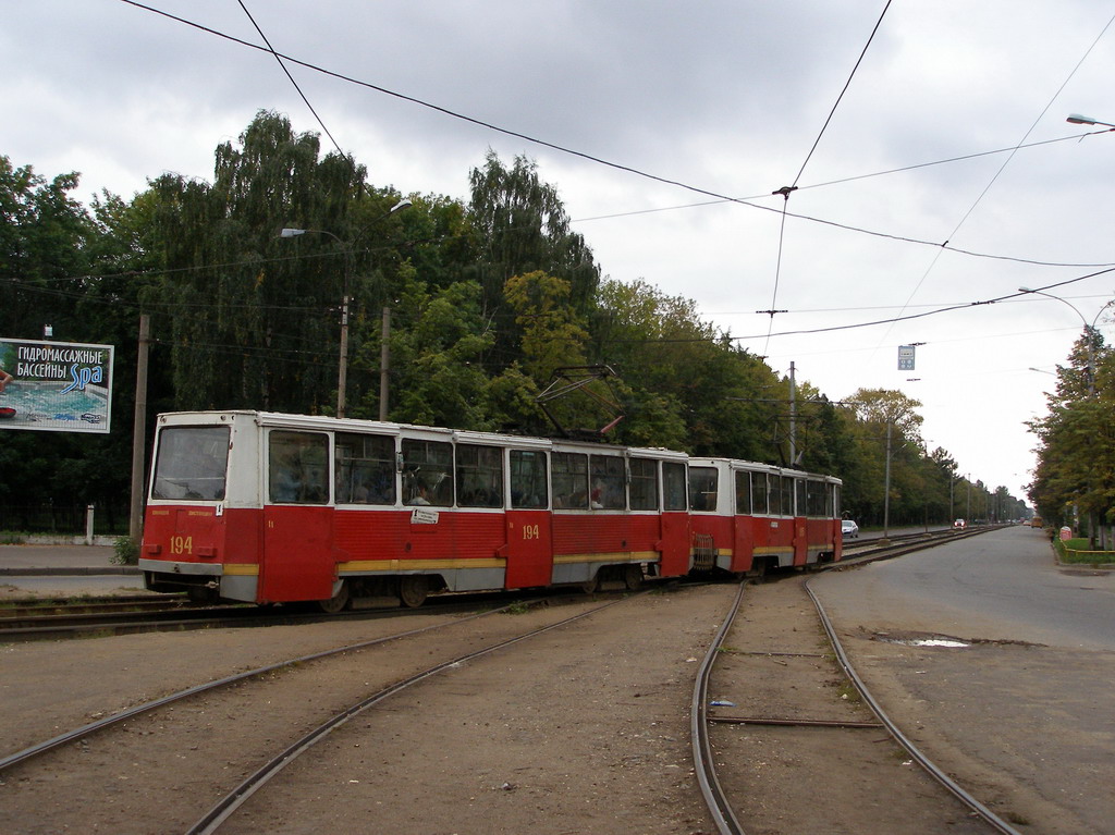 Yaroslavl, 71-605 (KTM-5M3) # 194