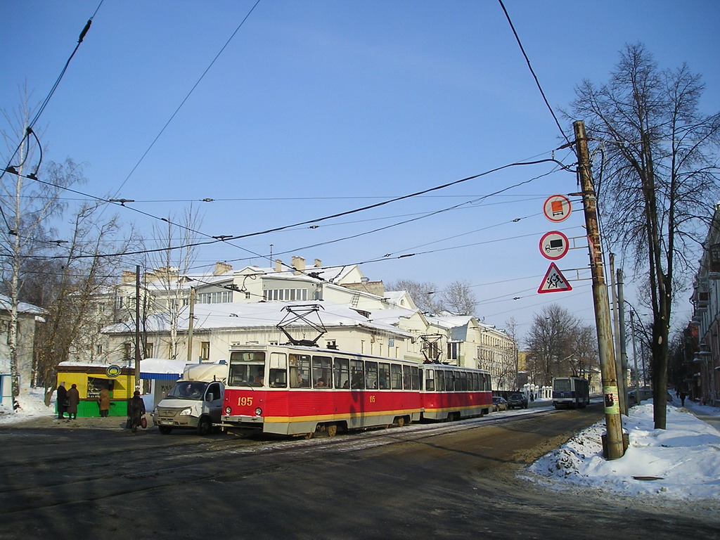 Jaroslavlis, 71-605 (KTM-5M3) nr. 195