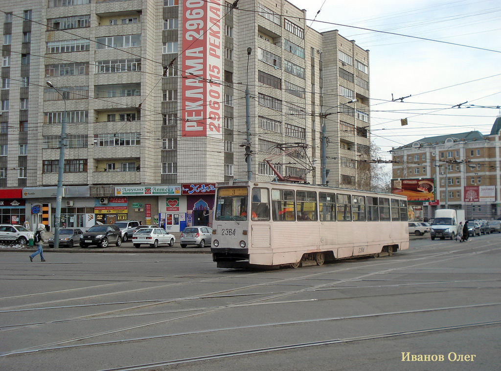 Казань, 71-605 (КТМ-5М3) № 2364