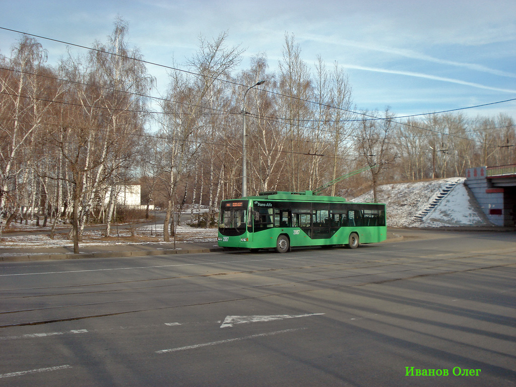 Kazan, VMZ-5298.01 “Avangard” N°. 2087