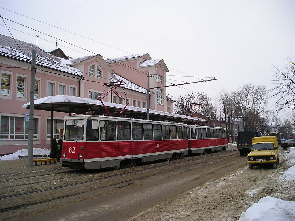 Jaroslavlis, 71-605 (KTM-5M3) nr. 62