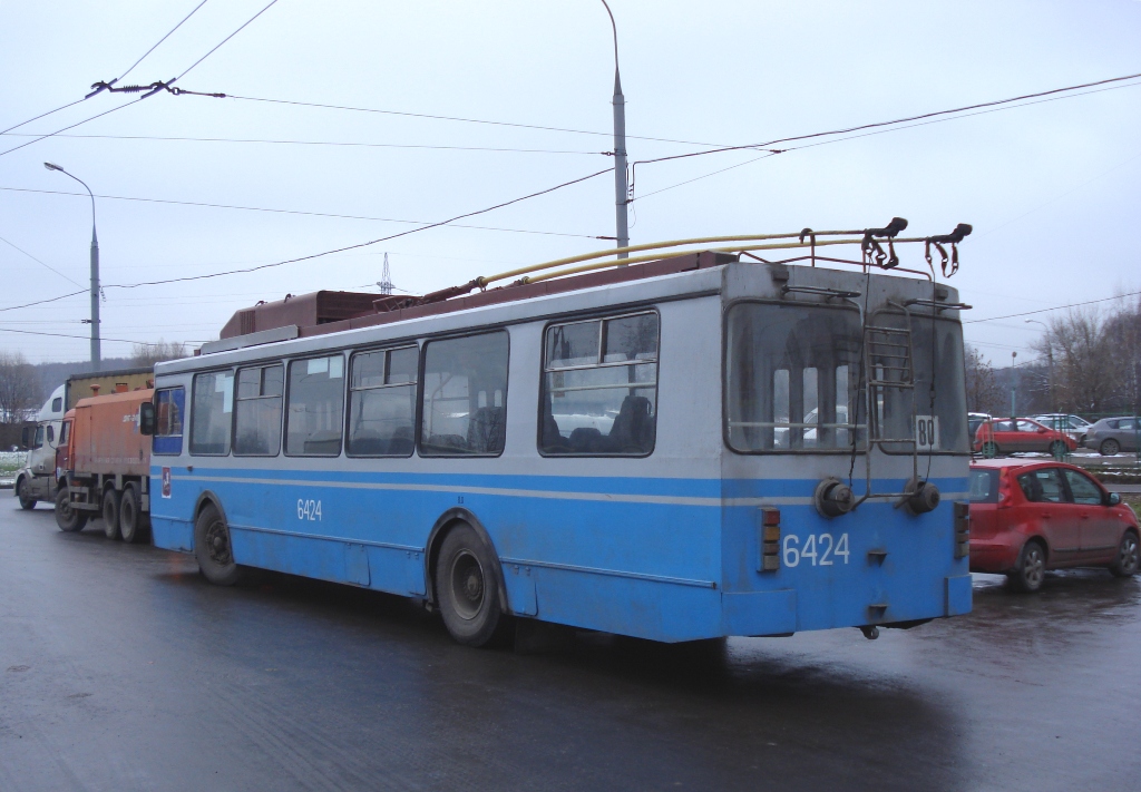 Moskau, ZiU-682GM1 (with double first door) Nr. 6424
