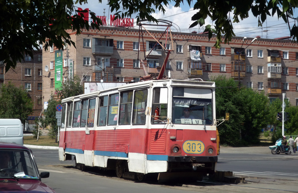 Orsk, 71-605 (KTM-5M3) č. 303