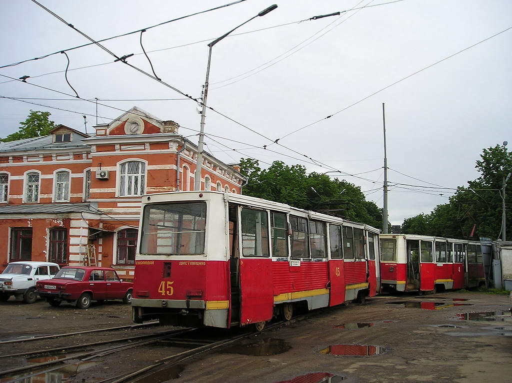 Yaroslavl, 71-605 (KTM-5M3) č. 45