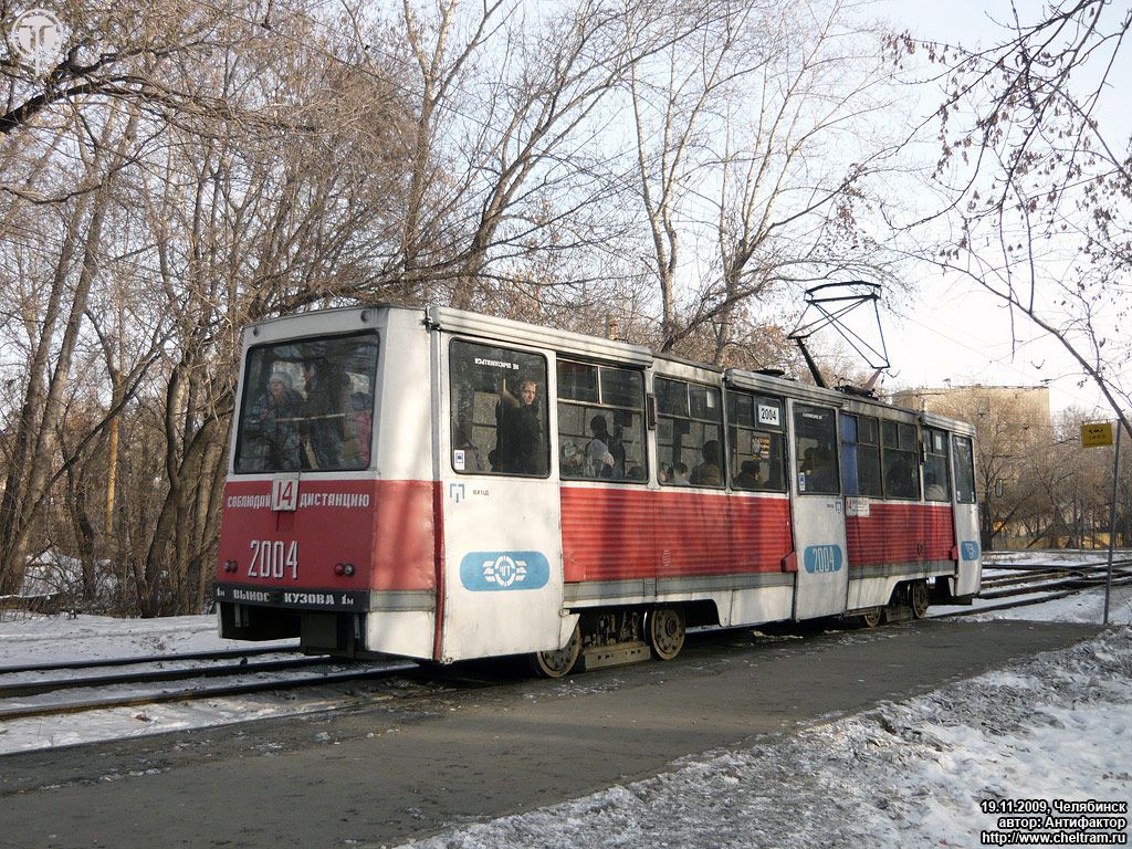 Челябинск, 71-605 (КТМ-5М3) № 2004