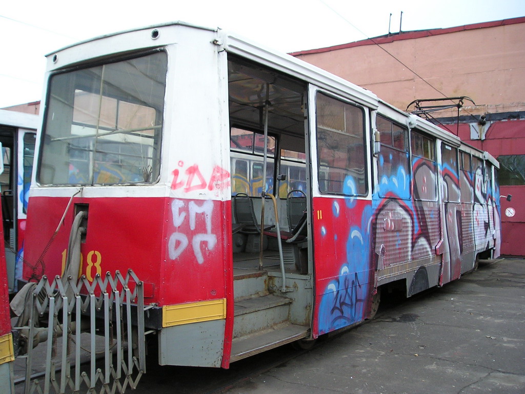 Yaroslavl, 71-605 (KTM-5M3) nr. 198