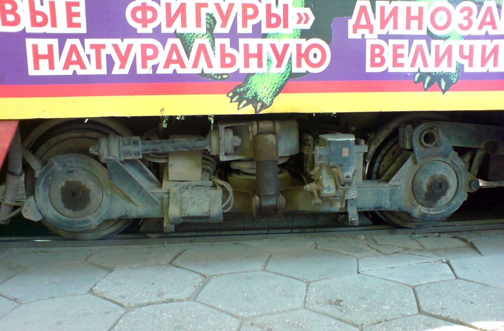 葉夫帕托里亞, Tatra KT4SU # 038; Trams — Tatra KT4SU