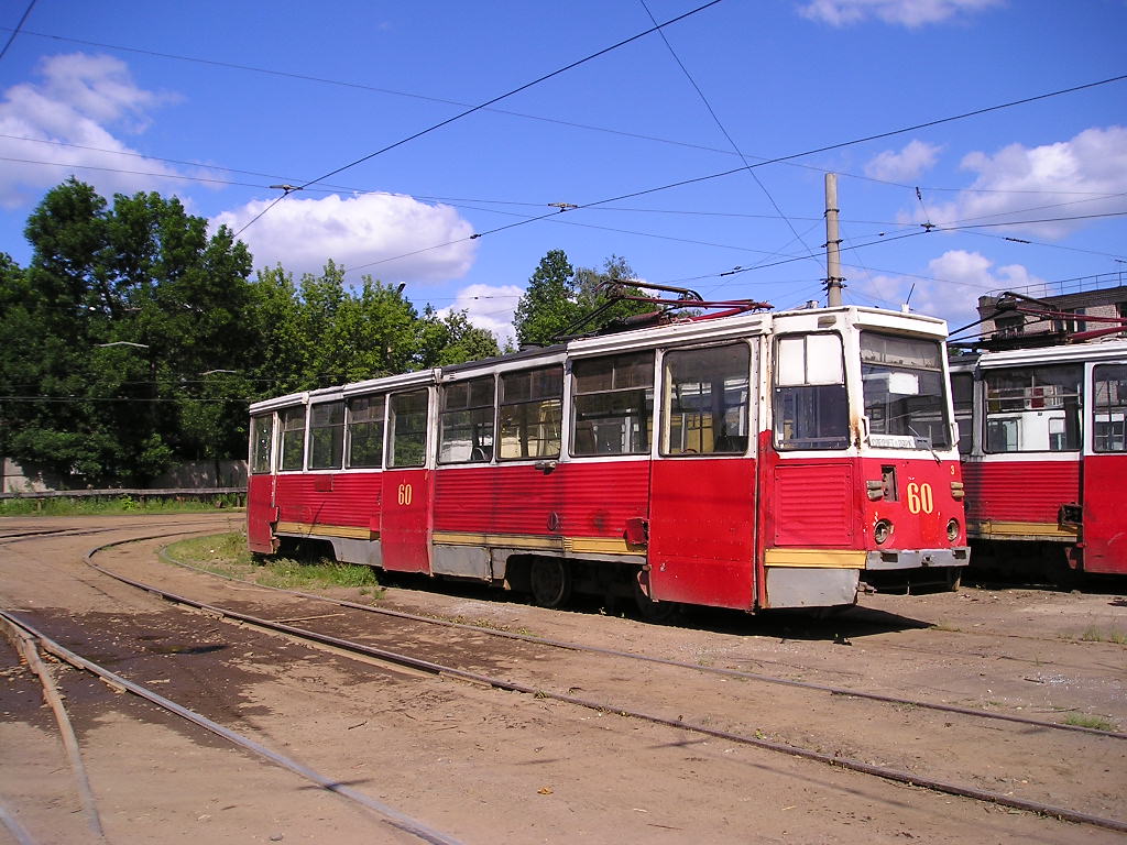 Jaroslavlis, 71-605 (KTM-5M3) nr. 60